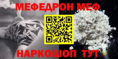 кокаин колумбия Наро-Фоминск