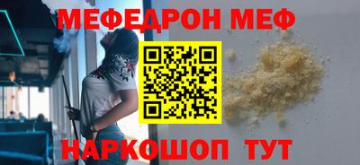 кокаин колумбия Наро-Фоминск