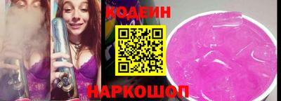 экстази Нарткала
