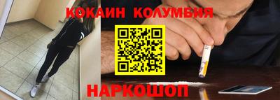 экстази Нарткала