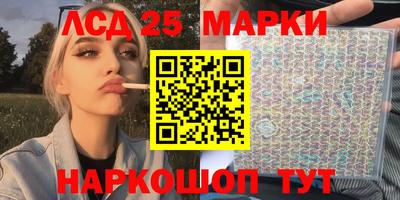 кокаин колумбия Наро-Фоминск