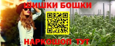 экстази Нарткала