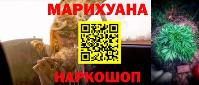 кокаин колумбия Наро-Фоминск