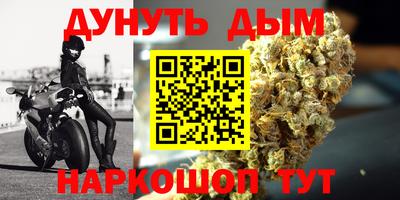 кокаин колумбия Наро-Фоминск