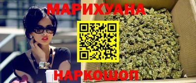 кокаин колумбия Наро-Фоминск