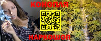 экстази Нарткала