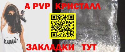кокаин колумбия Наро-Фоминск