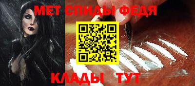 мескалин Нальчик