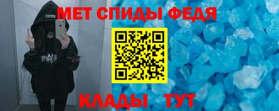 экстази Нарткала