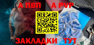 мескалин Нальчик