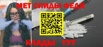 экстази Нарткала