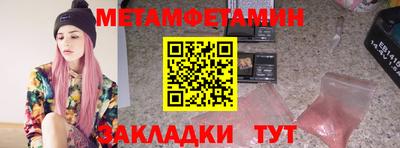 кокаин колумбия Наро-Фоминск