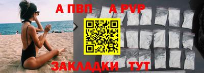 экстази Нарткала