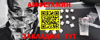 кокаин колумбия Наро-Фоминск