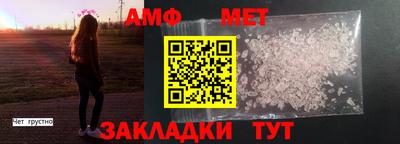 кокаин колумбия Наро-Фоминск