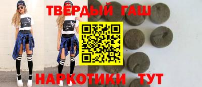 кокаин колумбия Наро-Фоминск