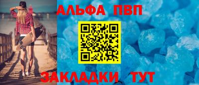 кокаин колумбия Наро-Фоминск