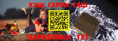 экстази Нарткала