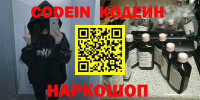 экстази Нарткала
