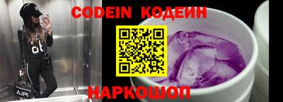экстази Нарткала