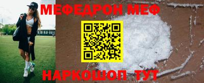 кокаин колумбия Наро-Фоминск