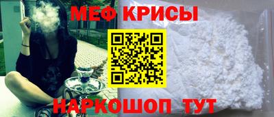 экстази Нарткала
